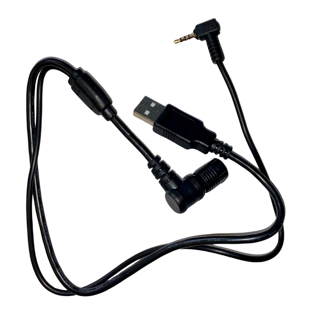 ATLAS/HALO USB/DVR CABLE